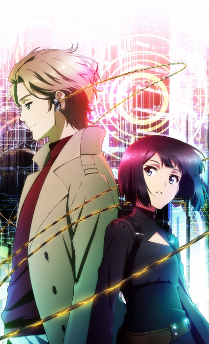 Твоя форма / Your Forma